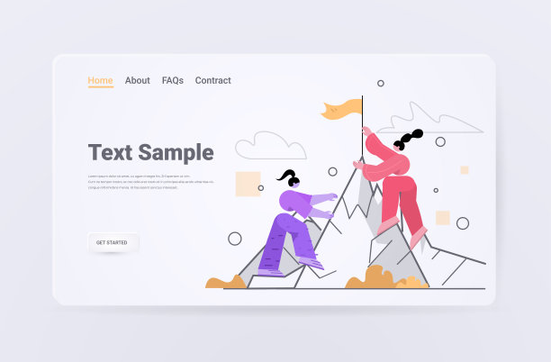 商界女性攀登事业巅峰，高举事业成功旗帜，成就领导胜利图片下载