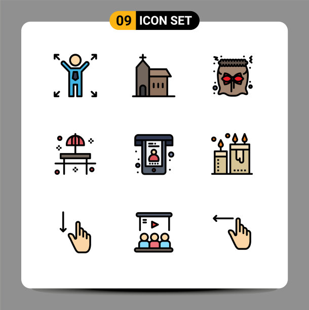 用户界面包9基本填充线平图片下载