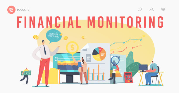 财务监控登陆页面模板。微型企业人物分析巨大仪表盘上的数据报告图片下载