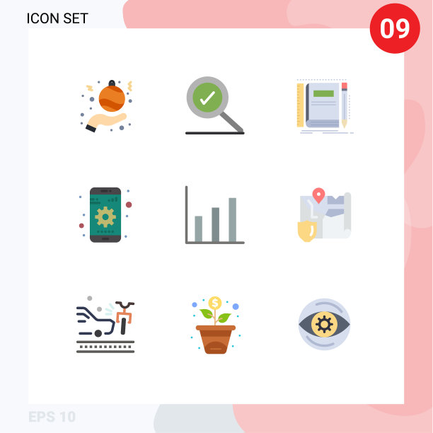 用户界面包9个基本平色的图片下载