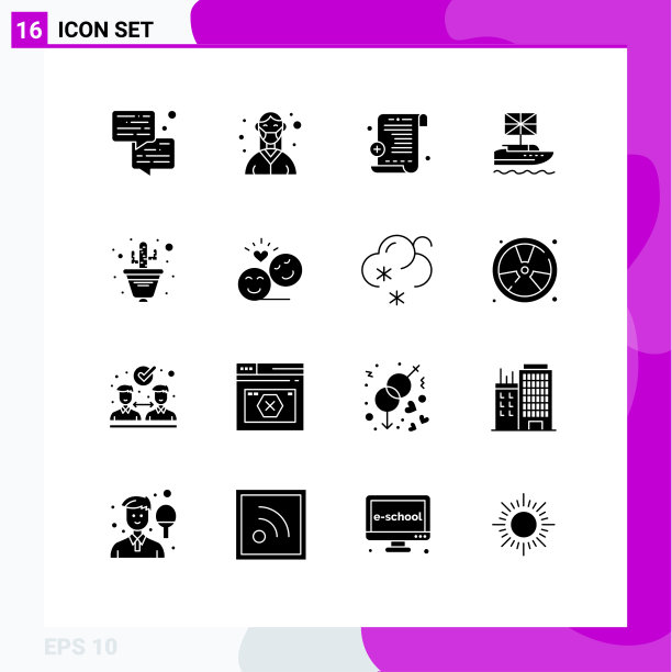 组16现代立体字形集花英国图片下载