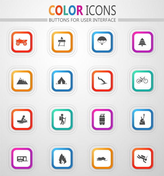 活跃生活方式图标集图片下载