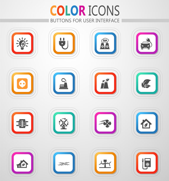 替代能源和发电图标集图片下载