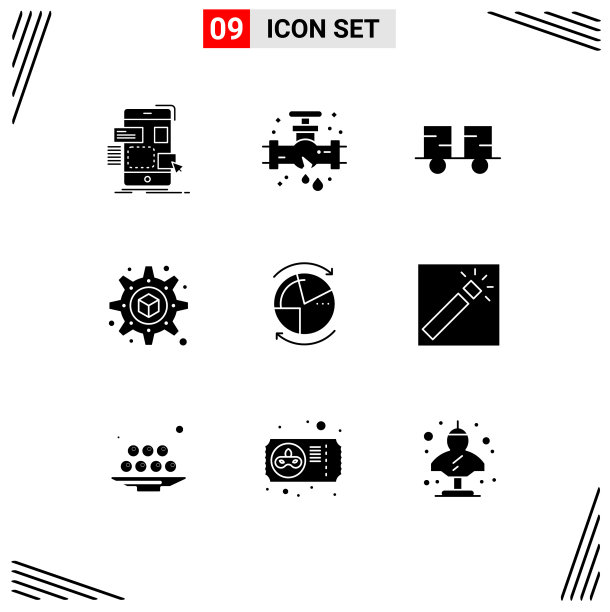 象形文字集9个简单立体字形图片下载