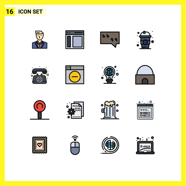 股票图标包16行符号和符号图片下载