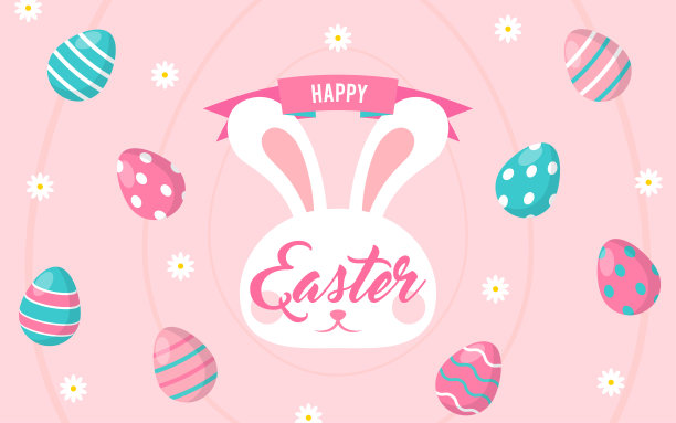 复活节贺卡矢量插图快乐。白色兔子形状的复活节彩蛋和雏菊花在粉红色的背景。粉色蓝色主题图片下载