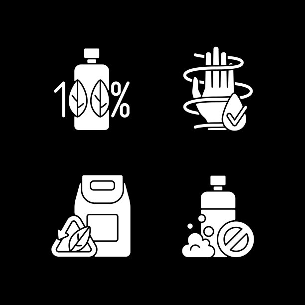 天然化妆品白色字形图标设置为黑暗模式图片下载