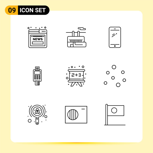 第九组勾勒出信贷的标志和符号图片下载