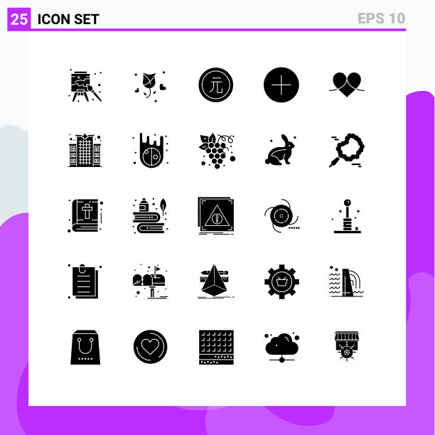 组25现代固体象形文字集图片下载