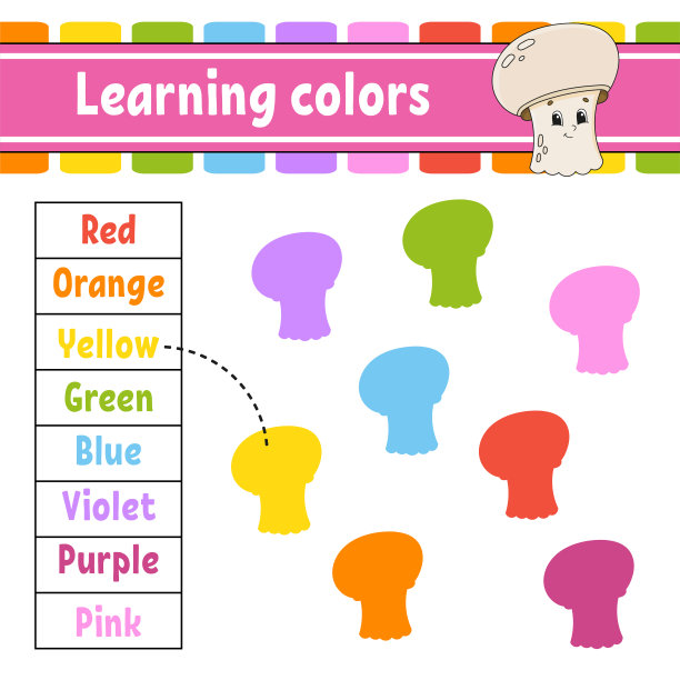 学习颜色。给孩子的逻辑难题。教育发展工作表。学习游戏。活动页面。简单的平面孤立矢量插图在可爱的卡通风格。图片下载