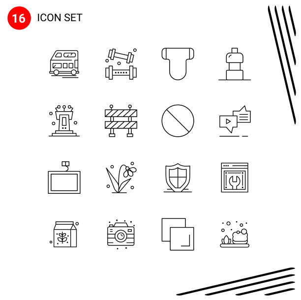 包16个现代轮廓标志和符号图片下载