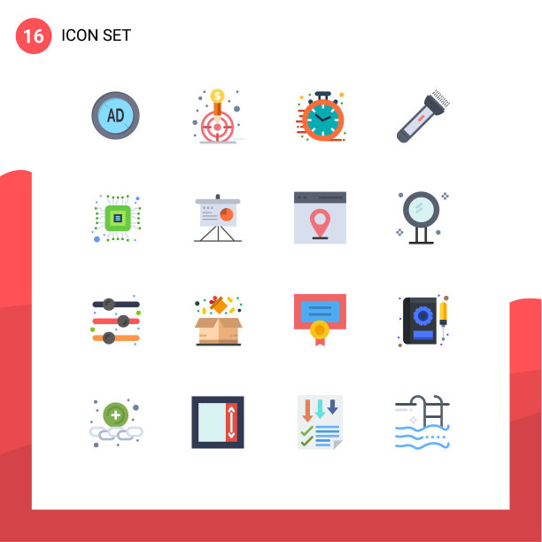 设置16商业平面颜色的徒步旅行包图片下载