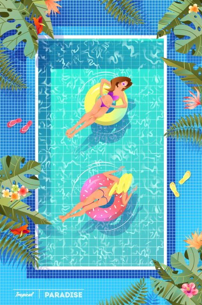 热带夏日度假插图。图片下载