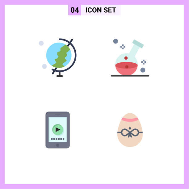 为地球设置4个商业平面图标包图片下载