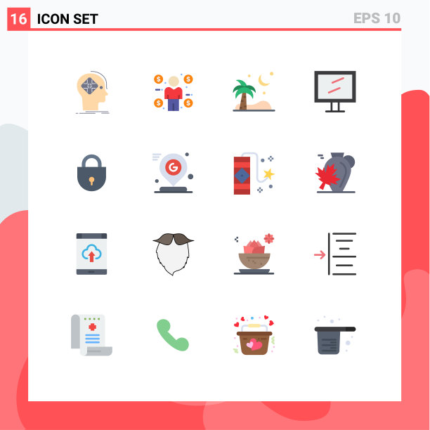 包16创意平面颜色锁MAC图片下载