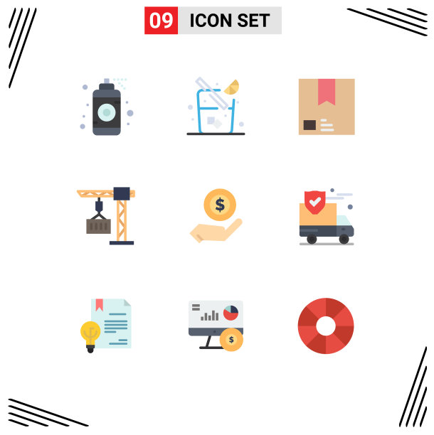 9 .创意图标的现代标志和符号图片下载