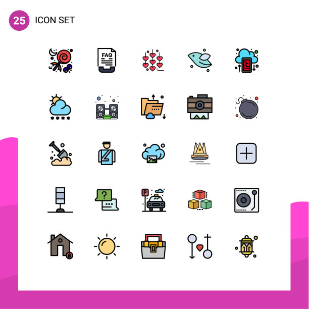 25填充线平面颜色的网站概念图片下载