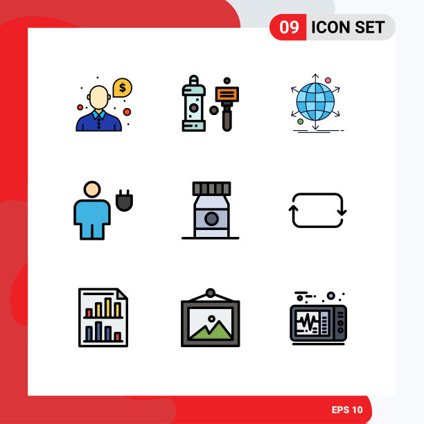 9 .创意图标的现代标志和符号图片下载