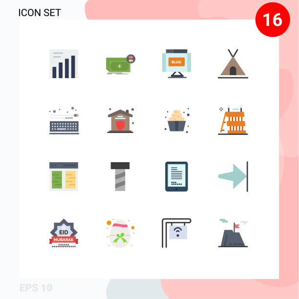 16个主题平色和可编辑的符号图片下载