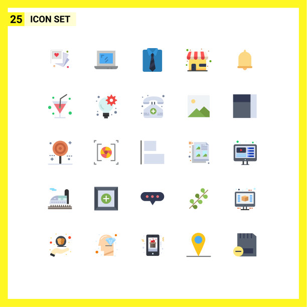 包25个有创意的平面颜色通知图片下载