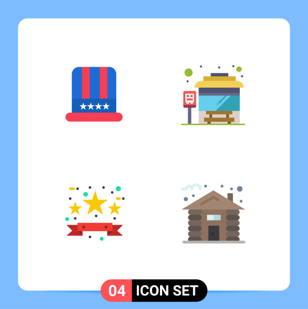 可编辑的线包4个简单的平面图标帽子图片下载