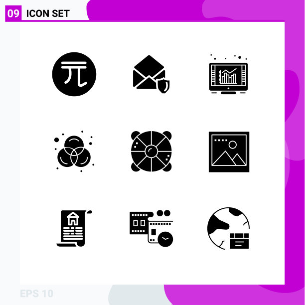 9 .用户界面立体字形包装现代标识图片下载