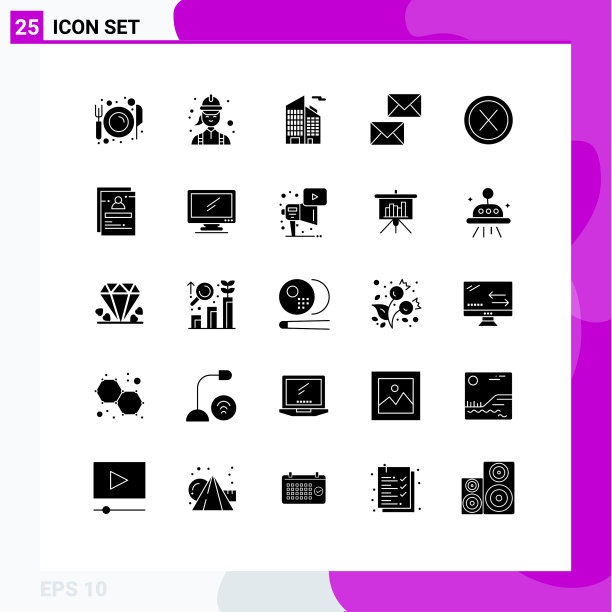 25用户界面实心象形包现代图片下载