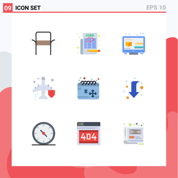 股票图标包9行符号和符号图片下载