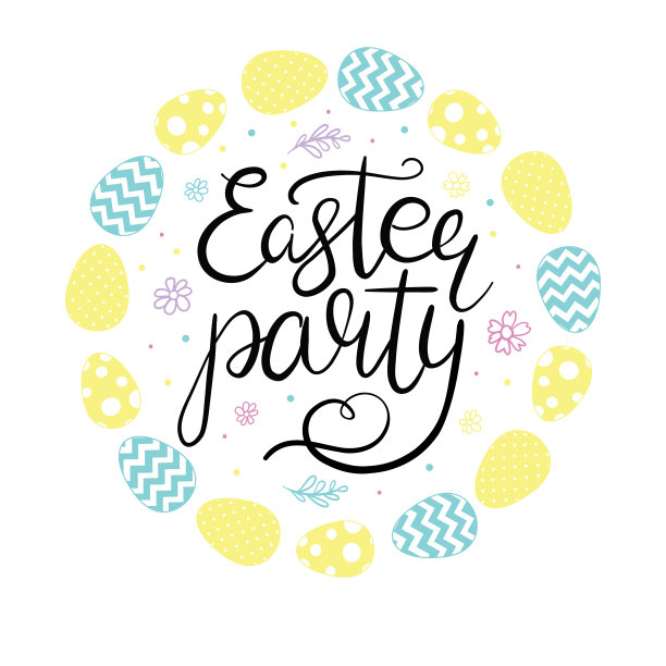 手绘复活节快乐文字Pascha标志，徽章和图标。图片下载