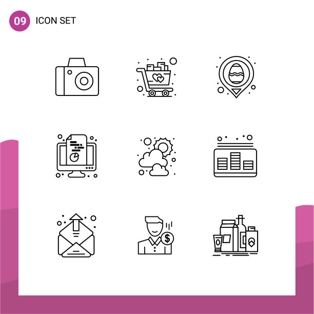 移动界面大纲集9个象形图图片下载