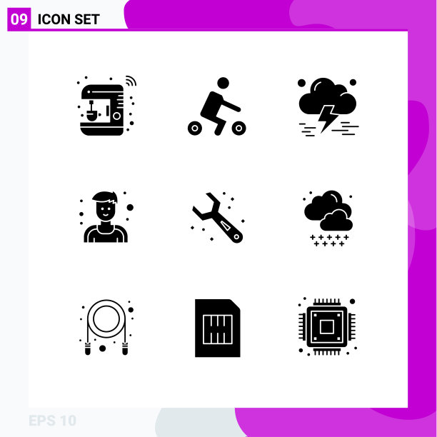 9个适用于网络和移动的通用实体符号图片下载