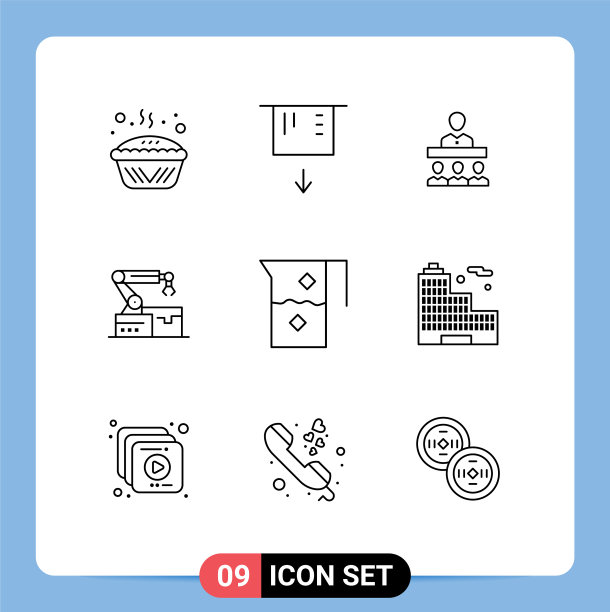 9 .用户界面轮廓包现代标识和图片下载