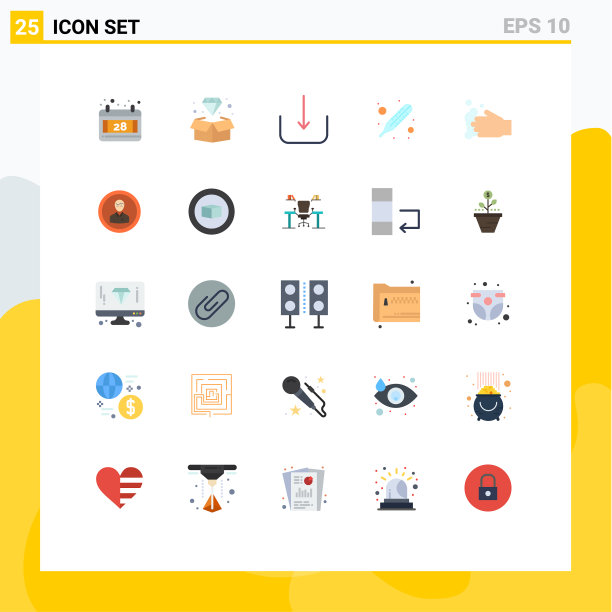 设置25个现代UI图标符号标志图片下载