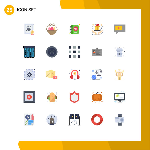 股票图标包25行符号和符号图片下载