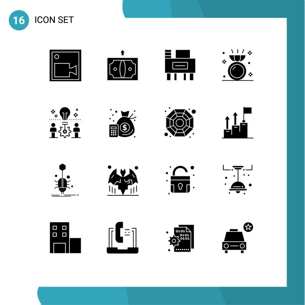 16 .用户界面实心字形包现代图片下载