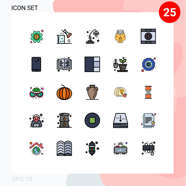 可编辑线包25简单填充线平图片下载