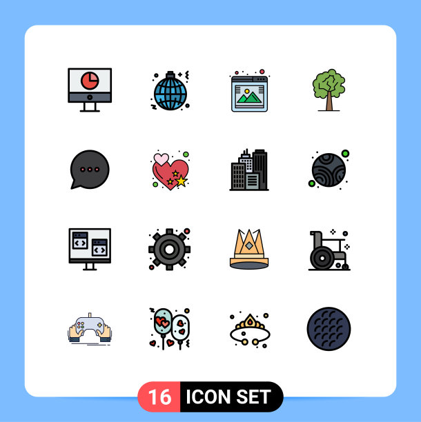 可编辑线包16简单的平面颜色填充图片下载