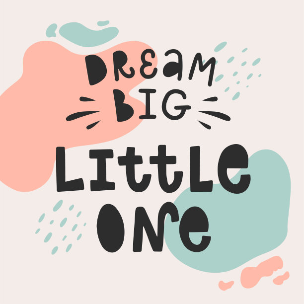 可爱的矢量图。写着大大的梦想，小小的梦想。每个元素都是孤立的时尚抽象背景。打印儿童房，海报，计划封面，子弹杂志，社交媒体图片下载