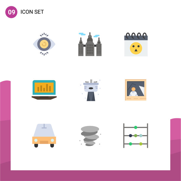 象形文字设置9个简单的平色系统图片下载