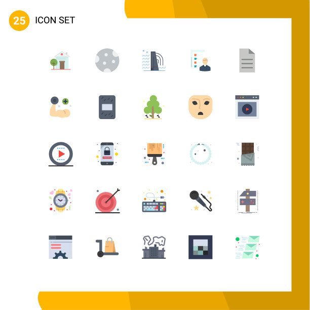 设置25个现代UI图标符号的工作图片下载