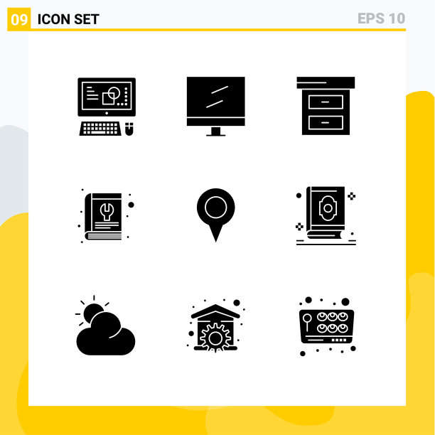 为地图设置9个现代的UI图标符号图片下载