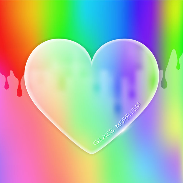 快乐的情人节明亮的背景玻璃，结霜的心。透明玻璃心梯度背景。模板海报，社交媒体横幅，贺卡。矢量图图片下载
