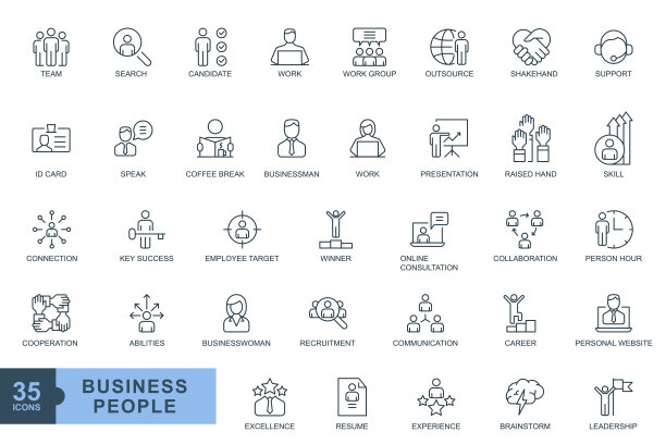 商务人员、人力资源、办公室管理等细线图标矢量线性风格的象形图孤立在白色上。图片下载