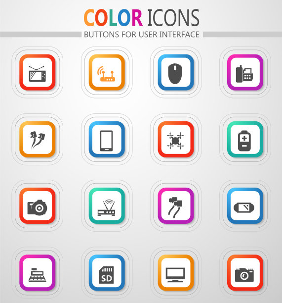 家电图标集图片下载