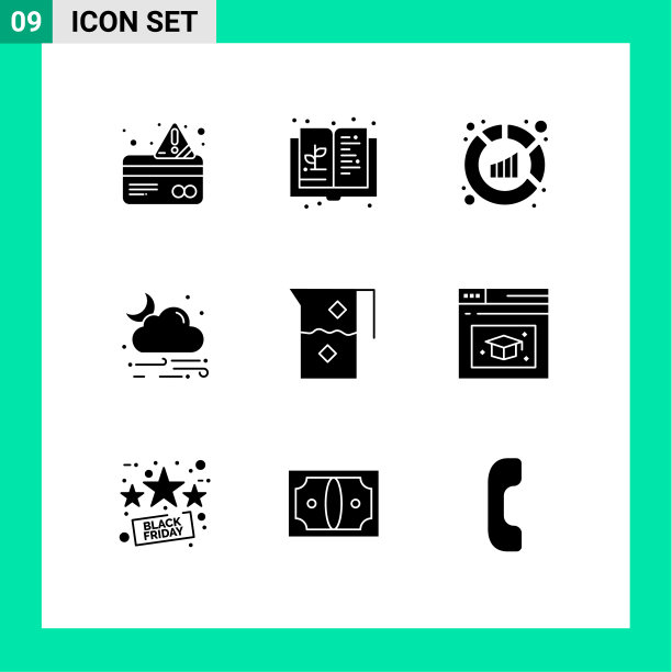 9 .用户界面立体字形包装现代标识图片下载