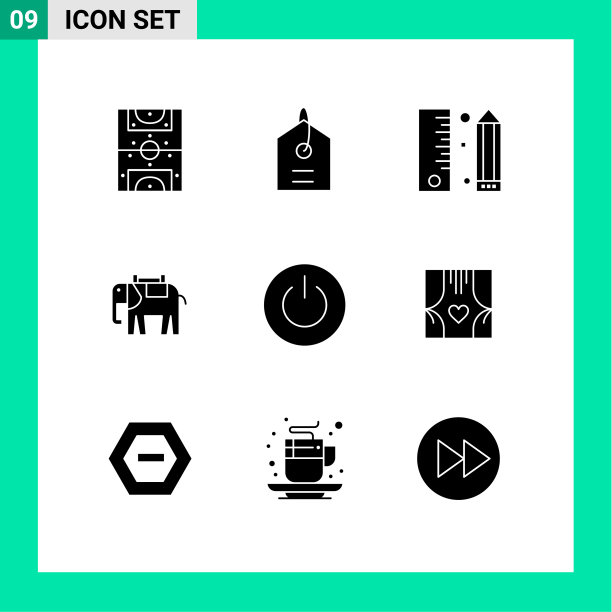 象形文字设置9个简单的实心字形图片下载