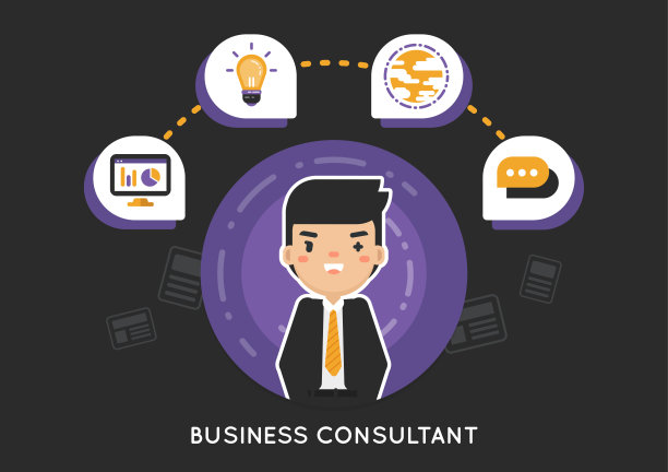 商业顾问图片下载