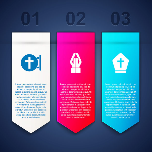 设置基督十字架，手放在祈祷的位置和教皇帽。业务信息模板。向量图片下载