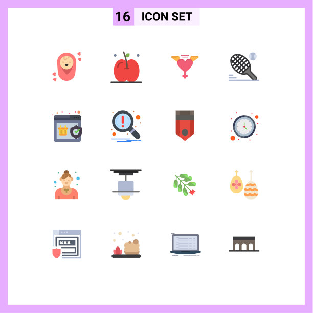 找到16种通用的平面颜色符号图片下载