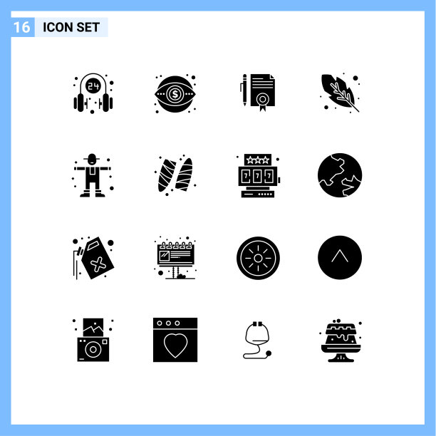 包装16个现代固体符号符号和符号图片下载